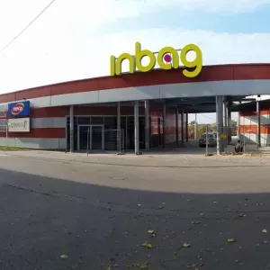 inbag-6